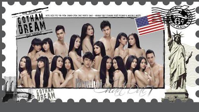 680px x 382px - Semi-nude fashion bash invite sparks criticism | Tuoi Tre News