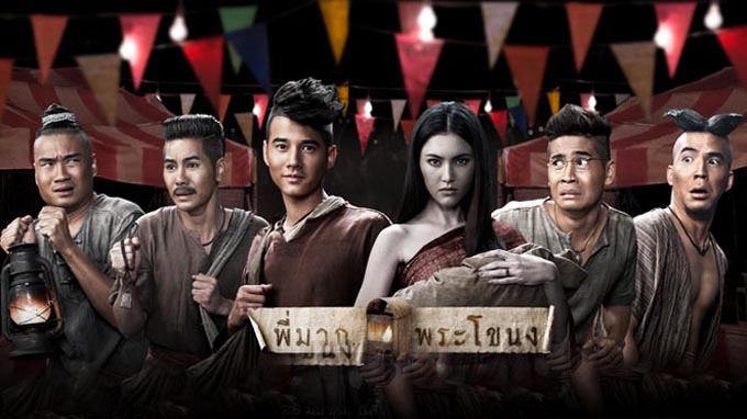 Thai horror movie well-received in Vietnam
