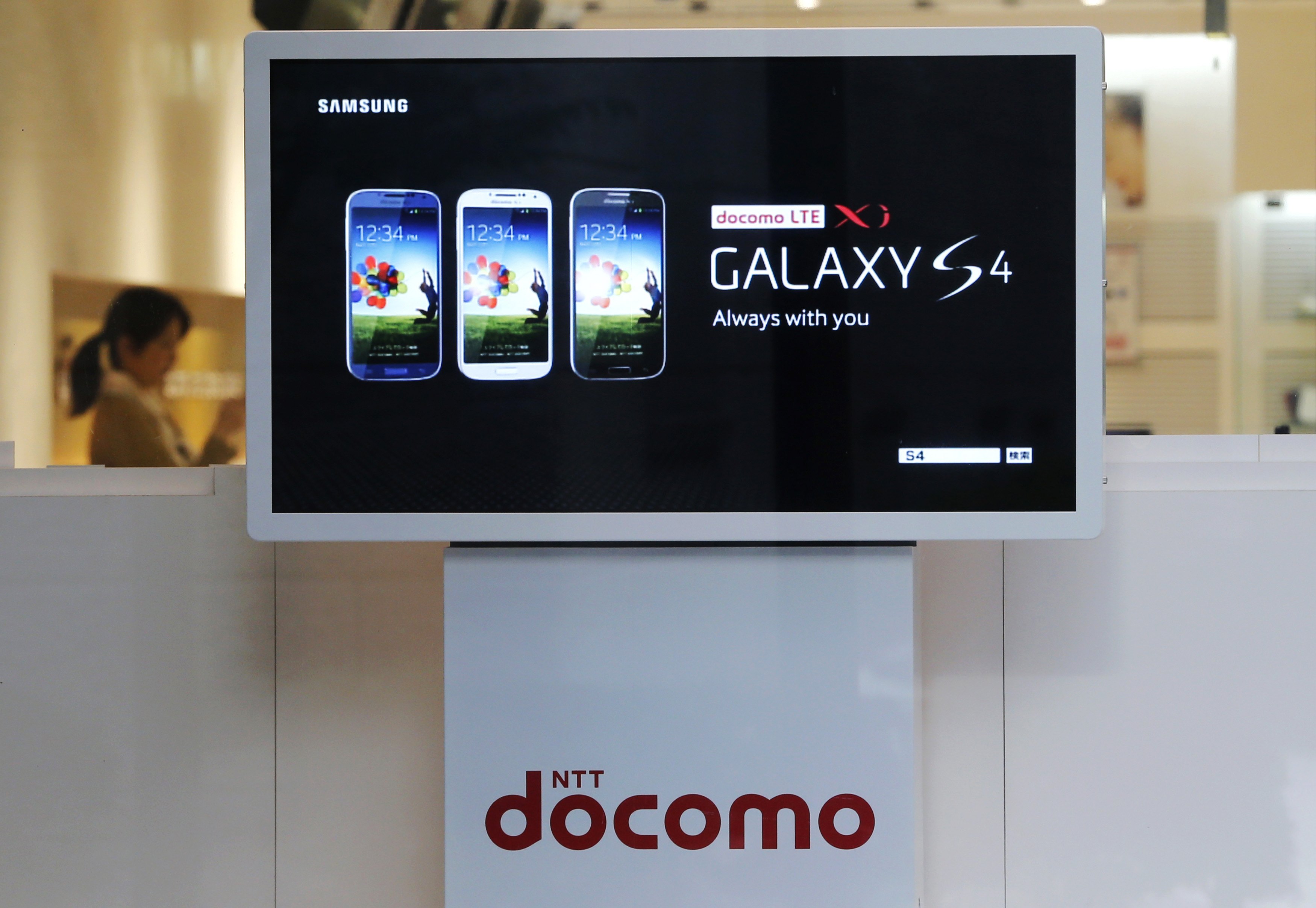 Samsung Posts Disappointing Earnings Forecast For Q2 | Tuoi Tre News