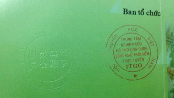 Chinese stamp on Vietnam’s tickets raises concern