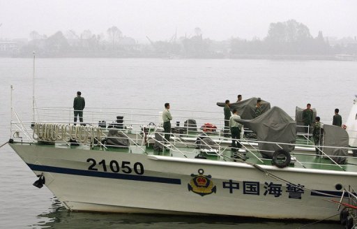 China coastguard remains near disputed waters: Japan