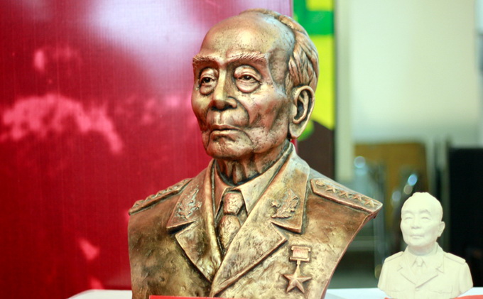 Hanoi ongoing art exhibit honors General Giap