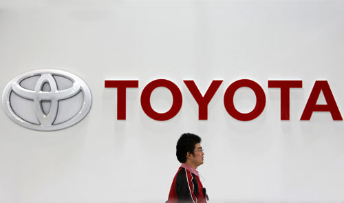 Toyota to pay US $1.2 billion over accelerator problems