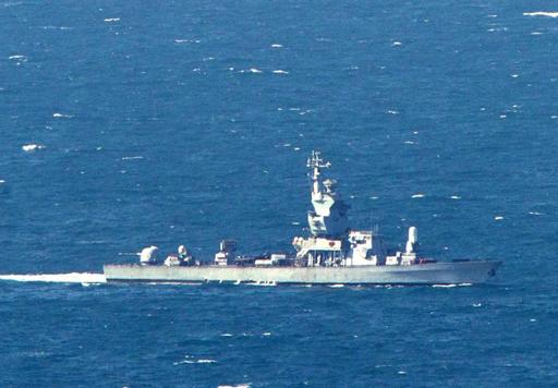 Israel intercepts ship transporting 'Iranian weapons'