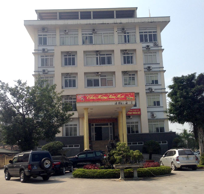 Vietnamese official rebuked for promoting daughter against rules