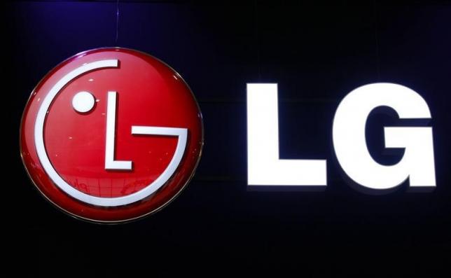 LG Display says to build display module assembly plant in Vietnam