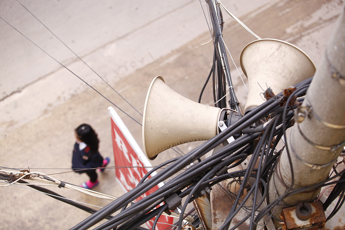 ​Hanoi to halt daily broadcasts on public loudspeakers in downtown areas