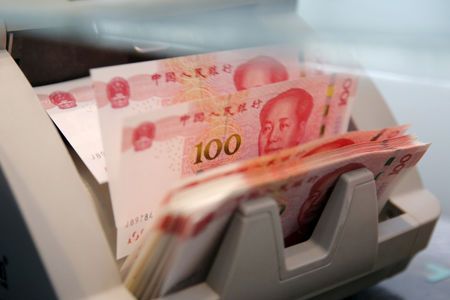China central bank injects record net $83 billion in open market operations