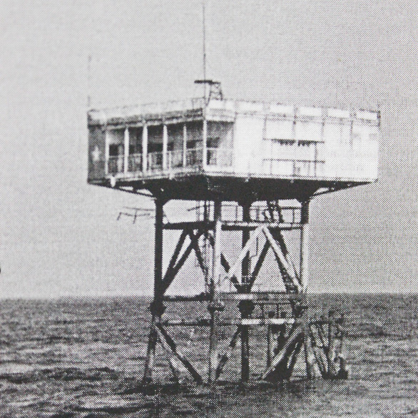 <em>One of the DK1 rigs off Vietnam’s Truong Sa (Spratly) archipelago in the East Vietnam Sea is seen in this file photo.</em>