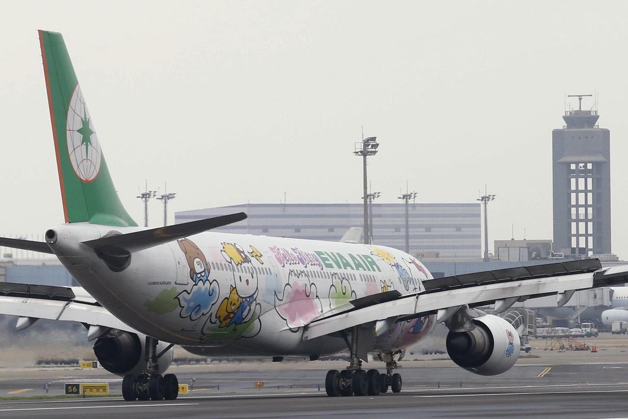 Taiwan’s EVA Air cancels 37 flights in Ho Chi Minh City due to strike
