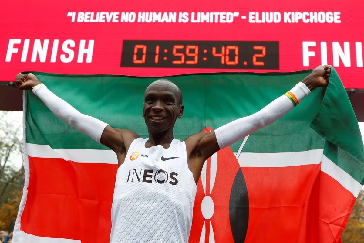 Kenya's Kipchoge busts mythical two-hour marathon barrier