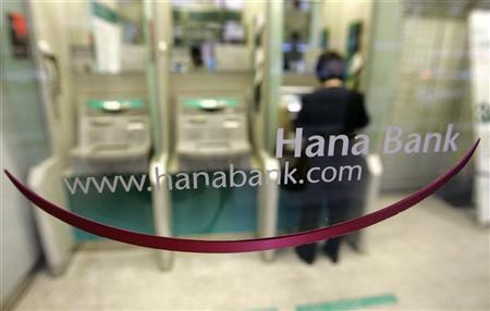 S.Korea's Hana Bank completes $875 mln acquisition of 15% stake in Vietnam's BIDV
