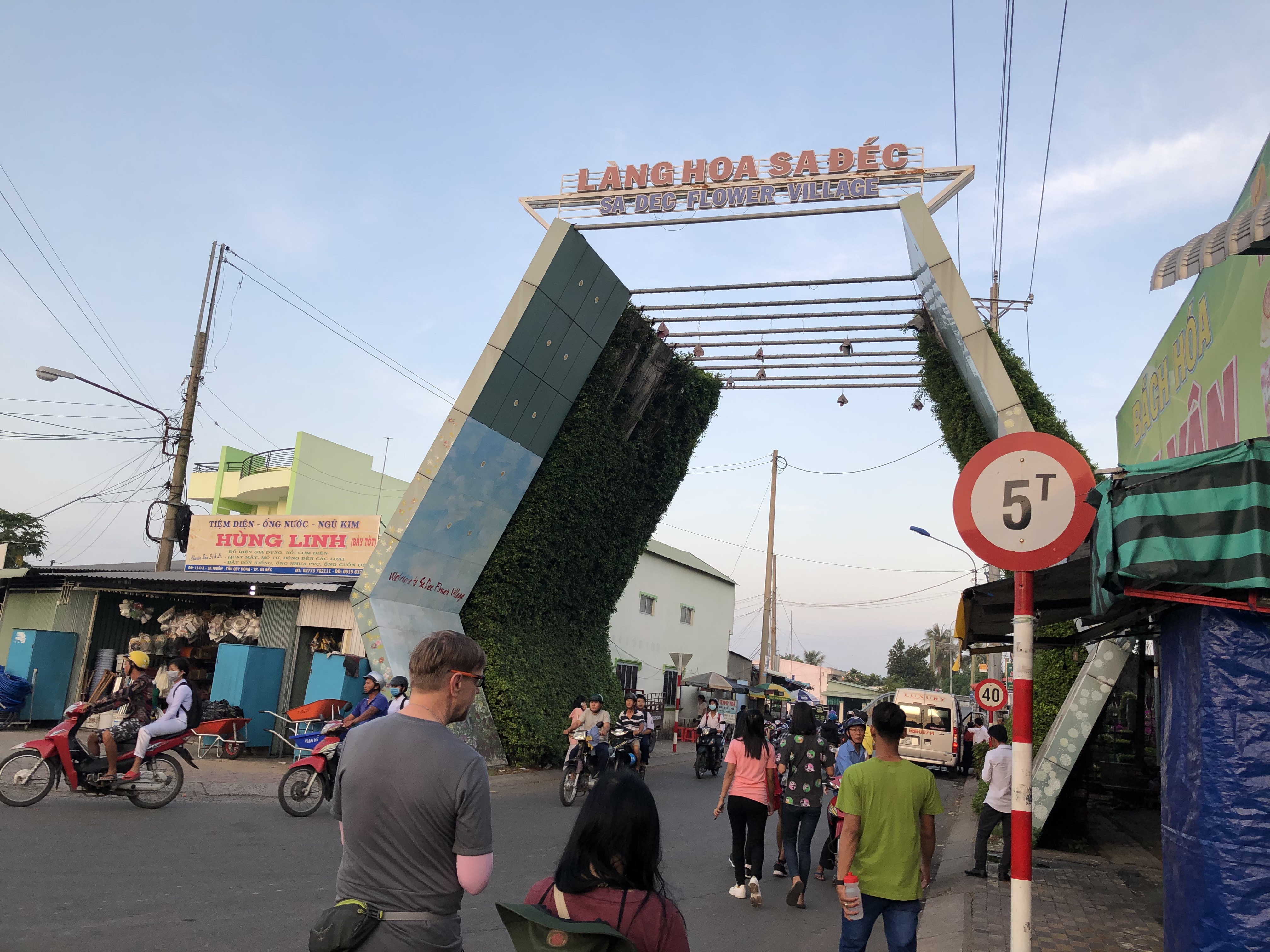 The welcome gate to Sa Dec flower village in Sa Dec City, Dong Thap Province, southern Vietnam. Photo: Hong Van