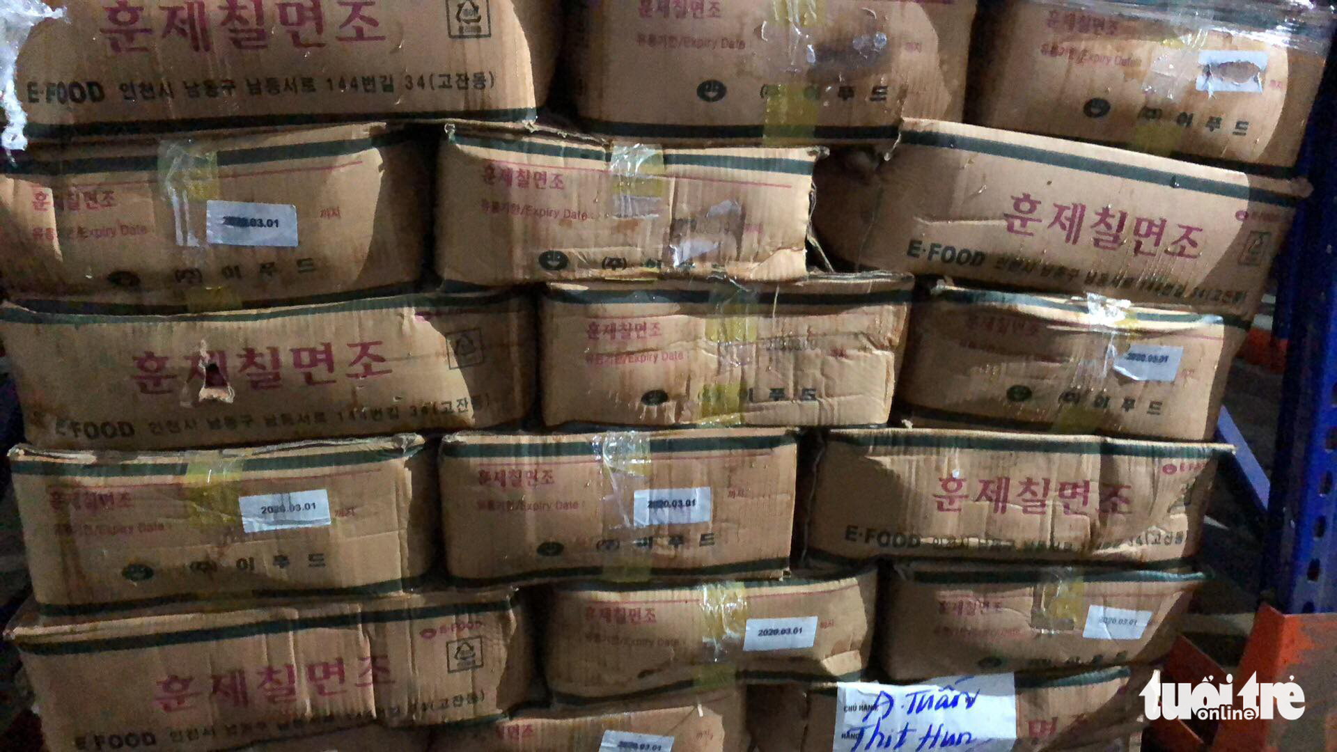 Boxes of expired smoked turkey legs are ready for shipping at a facility in Hanoi. Photo: Xuan Bui / Tuoi Tre