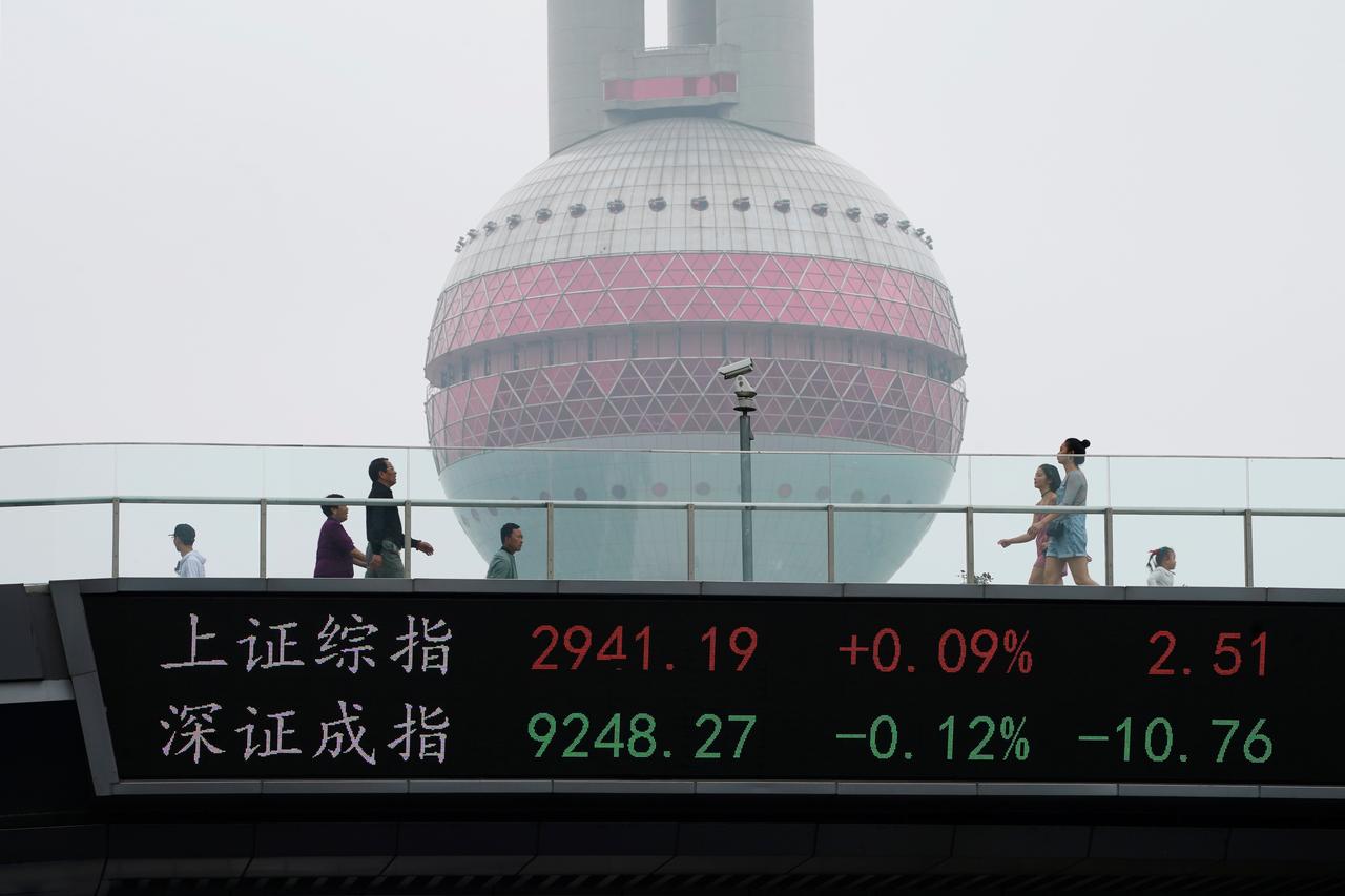 China finalizes new IPO rules for Shenzhen's ChiNext startup board ...