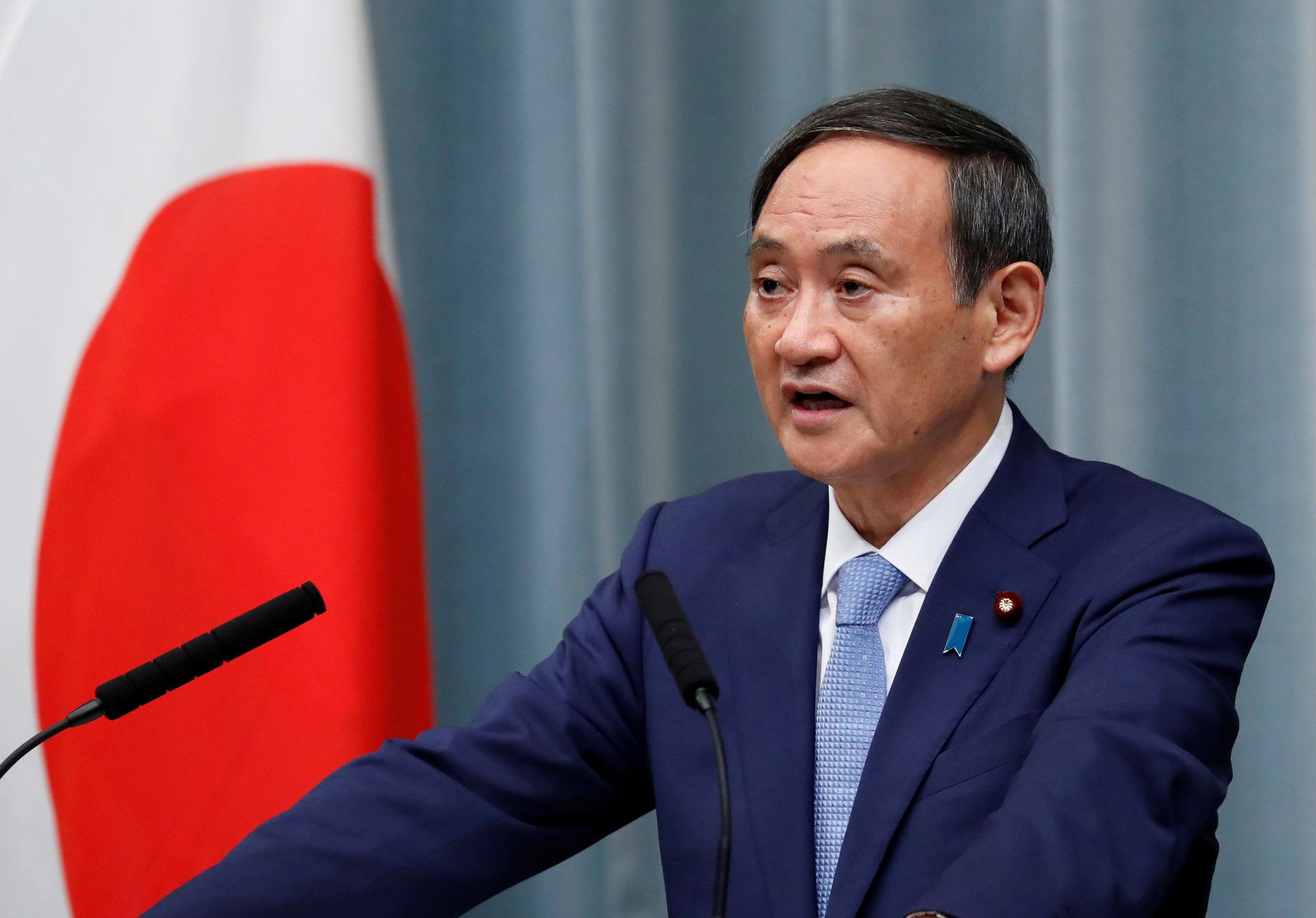 Japan top government spokesman says important to maintain G7 framework
