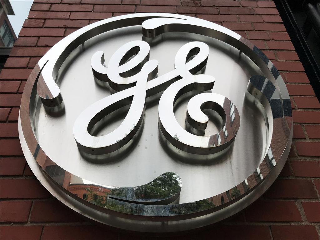 General Electric, Vietnamese firm ink power plant MOU: GE, U.S. official