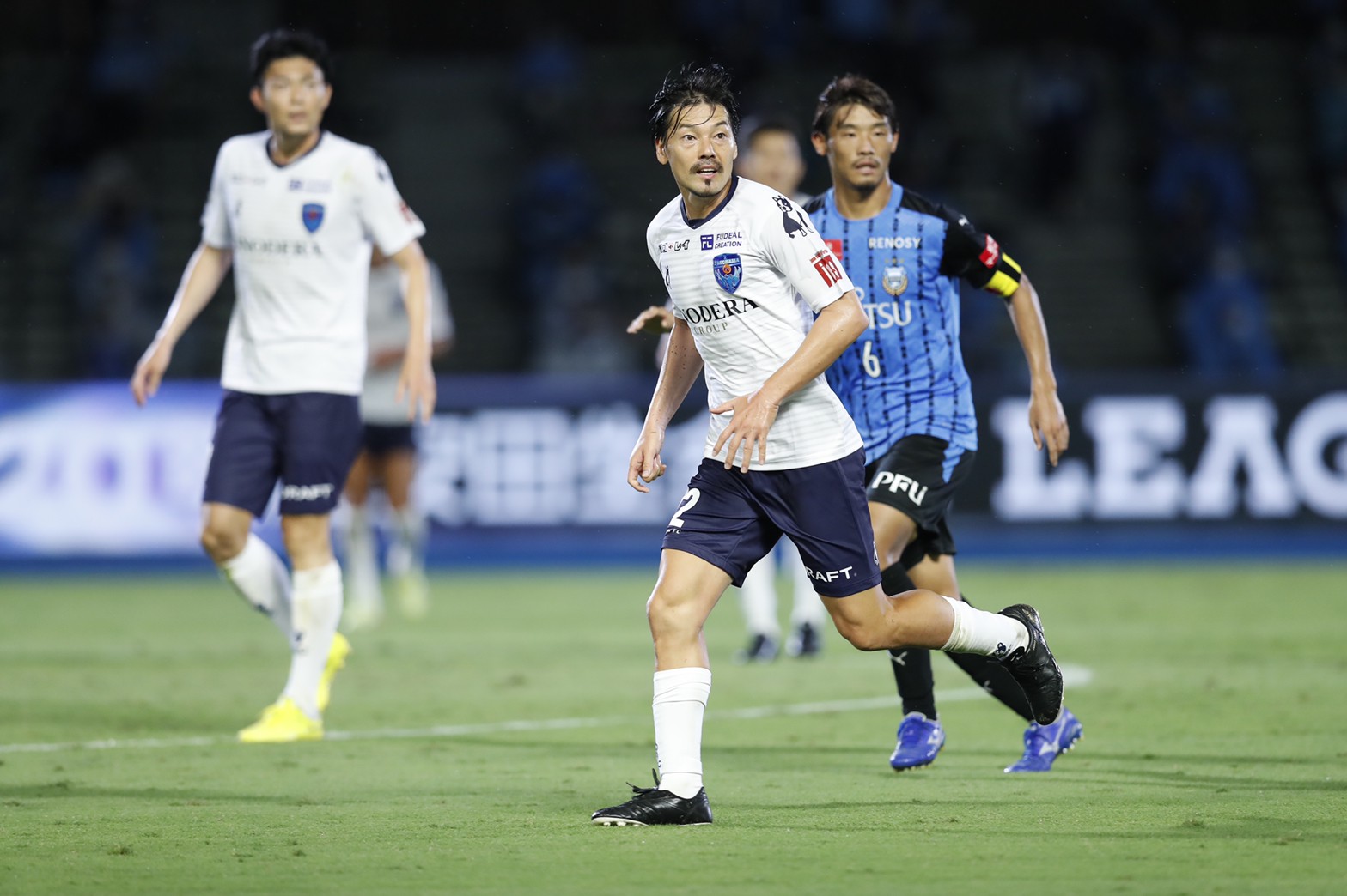 Japanese veteran midfielder Daisuke Matsui joins Saigon FC