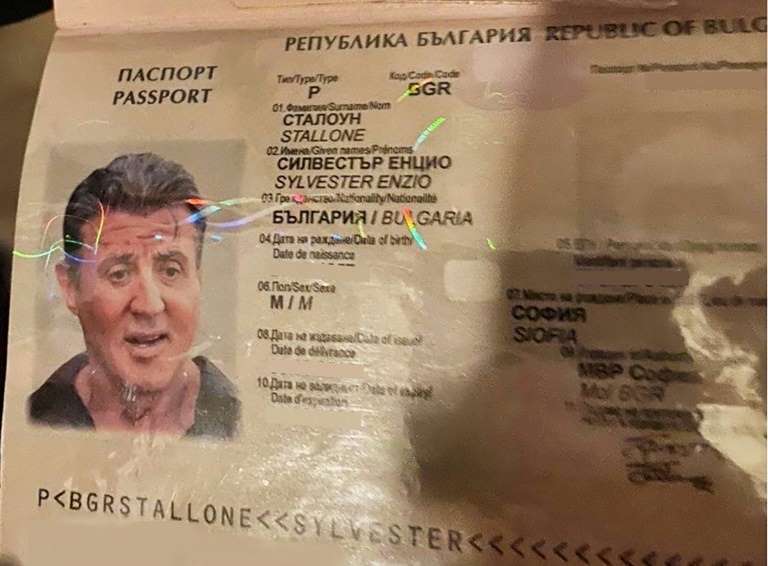 Bulgarian fraudsters use fake Stallone passport as ad