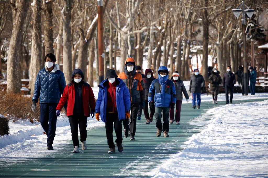 South Korea to extend COVID-19 curbs into Lunar New Year holidays