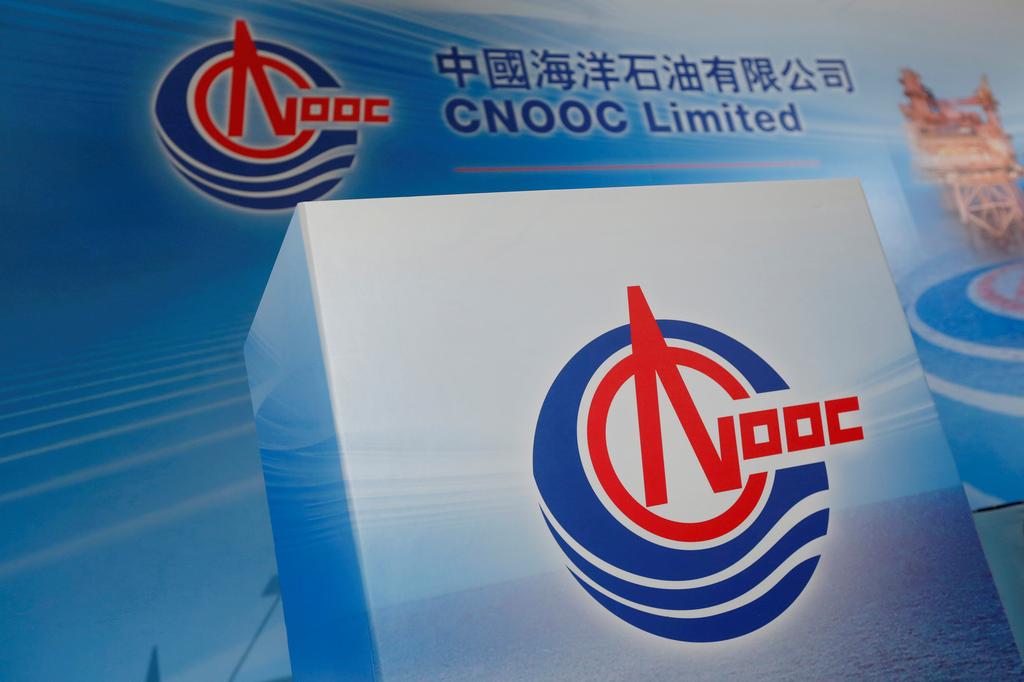 NYSE begins move to delist Chinese state oil producer CNOOC