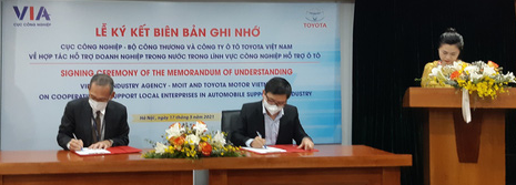 Toyota provides assistance for automobile supporting industry in Vietnam