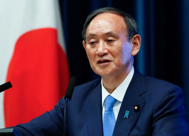 Japan PM Suga declares Tokyo state of emergency