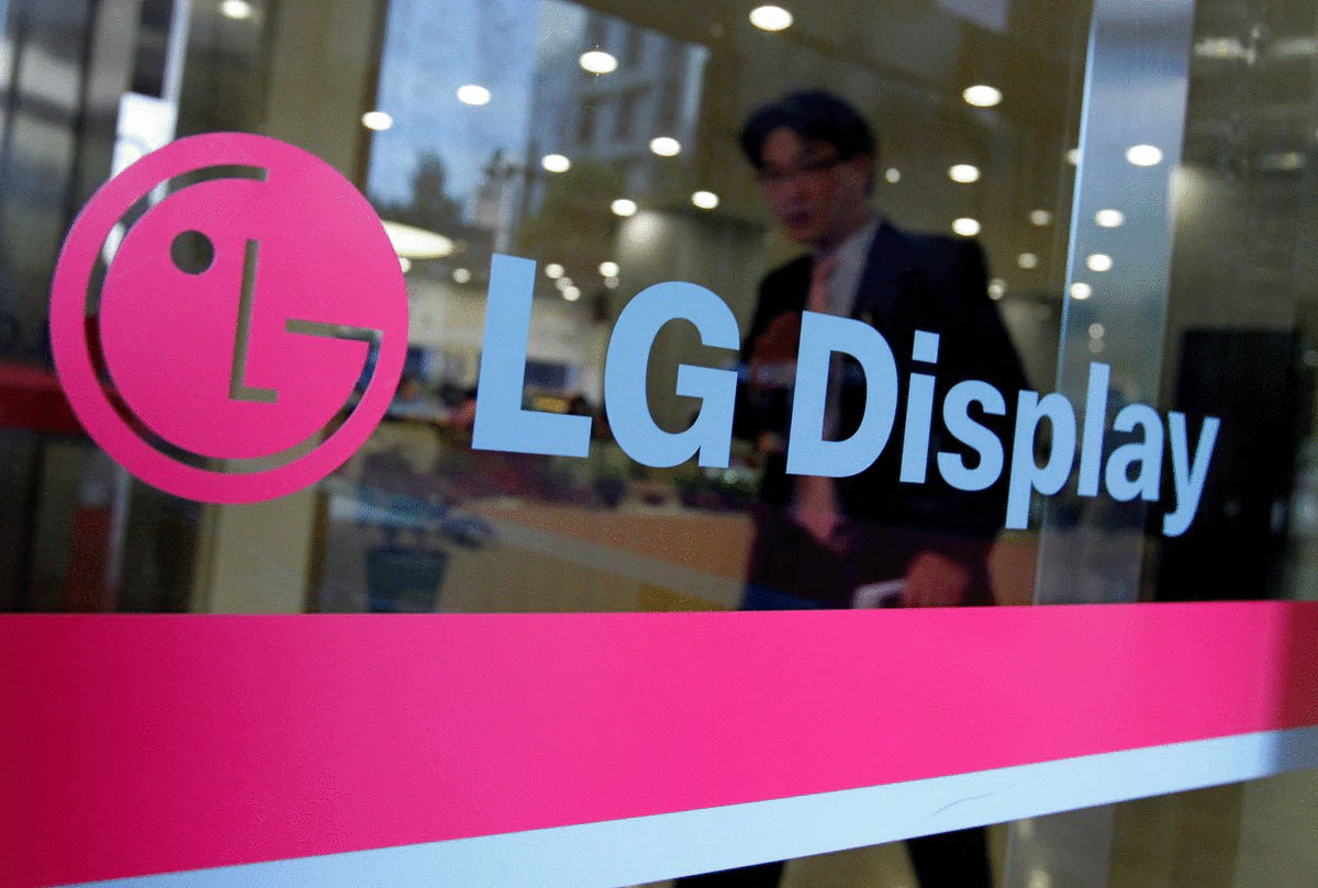 LG Display raises investment at Vietnam factory by $1.4 bln: local govt