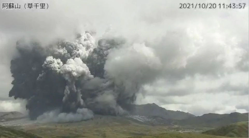 Japan's Mount Aso erupts, alert level raised