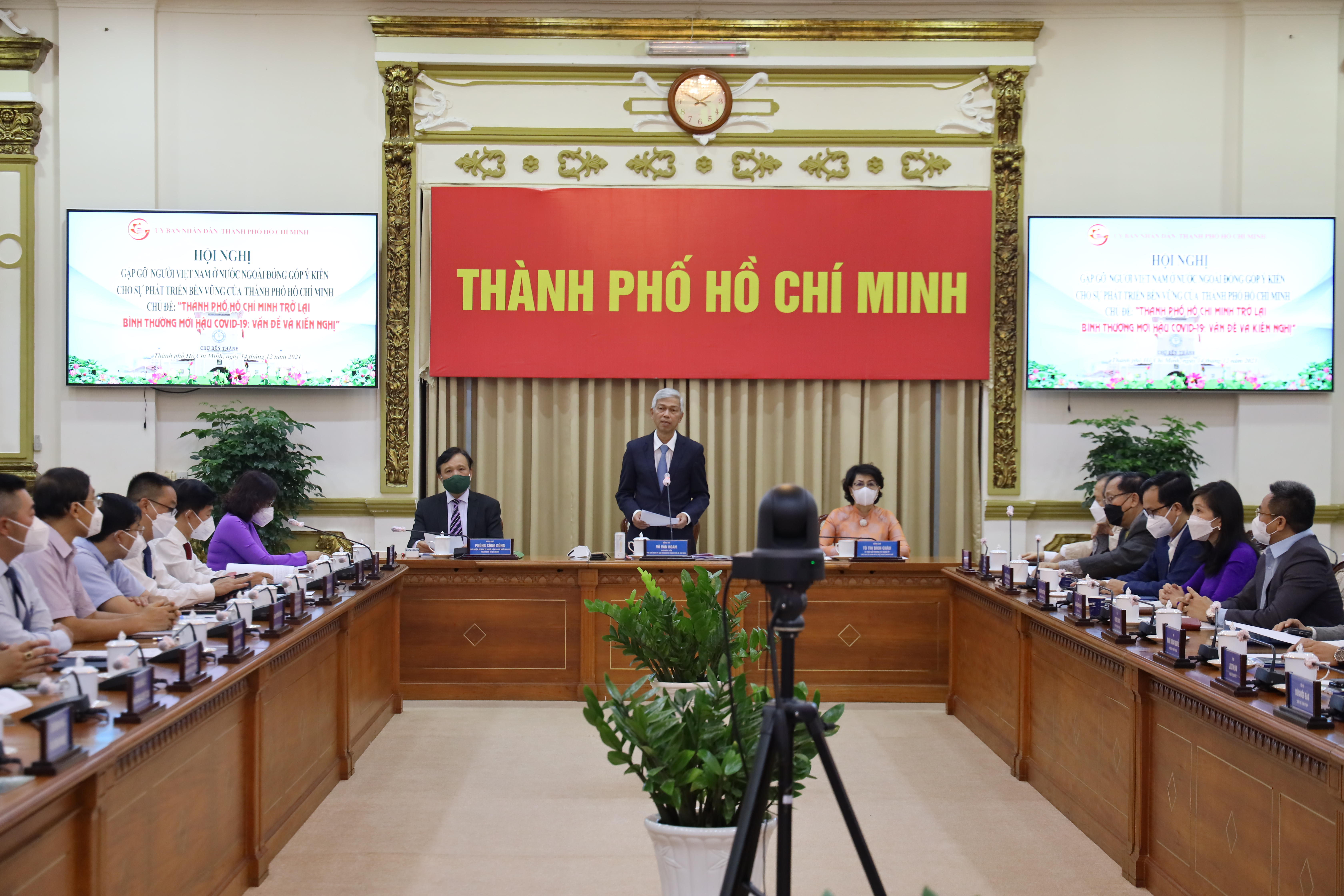 Discussion underway for production of Molnupiravir in Ho Chi Minh City: diplomat