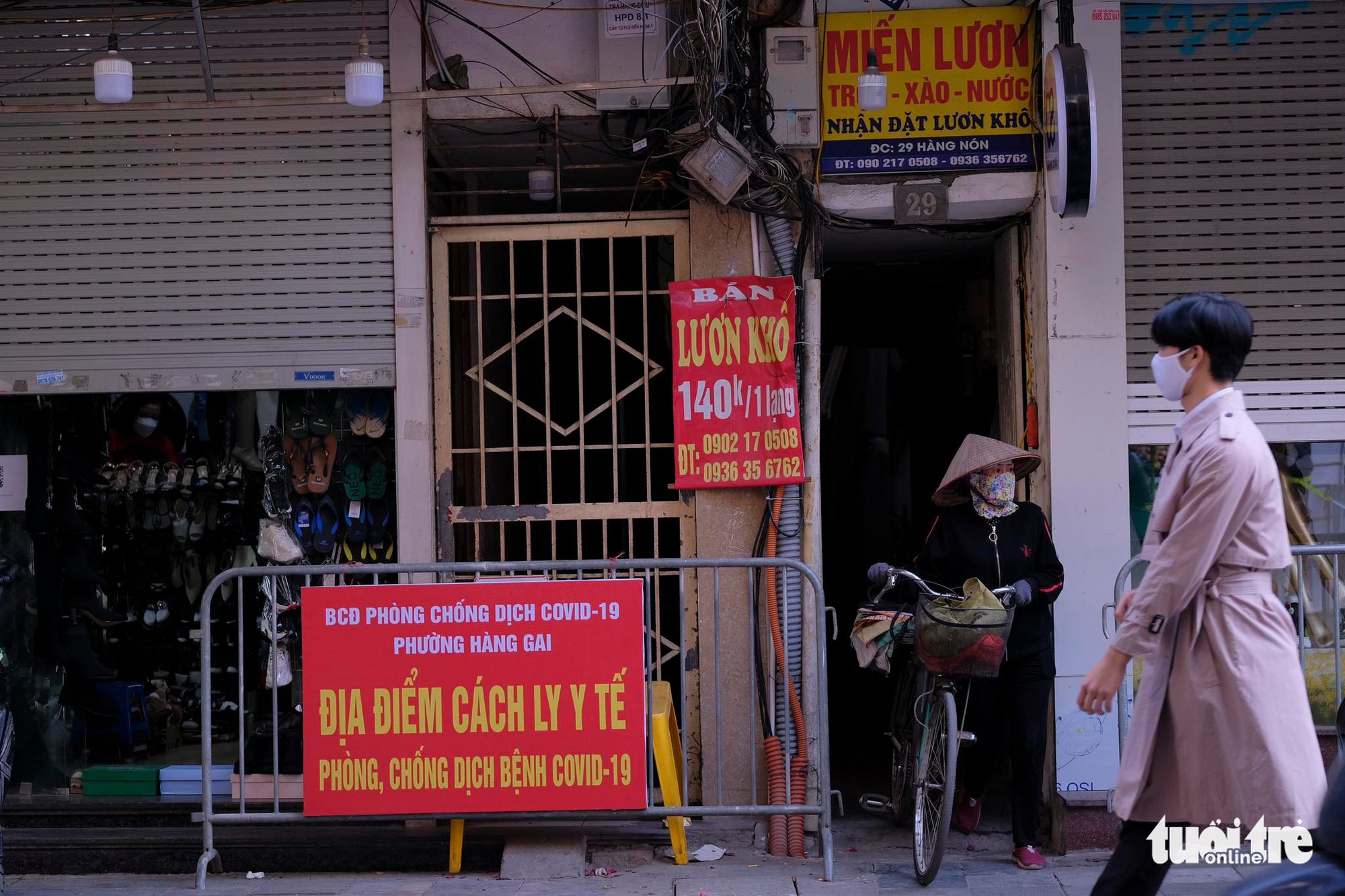 Surging COVID-19 infections put huge burden on hospitals in Hanoi