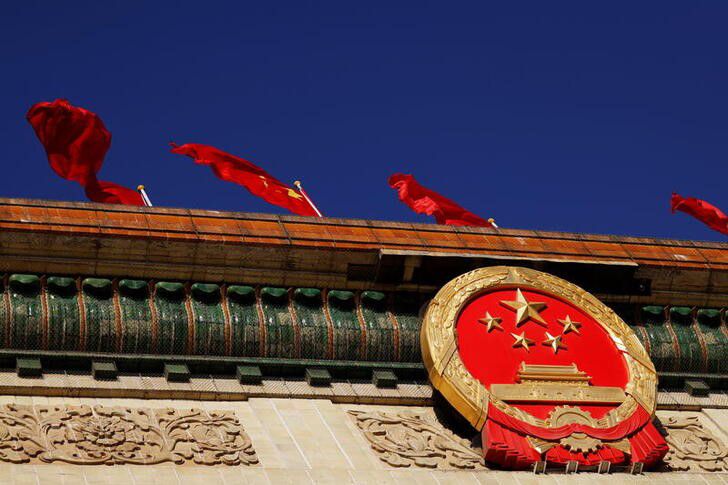 Chinese court sentences . citizen to death for murder: CCTV | Tuoi Tre  News