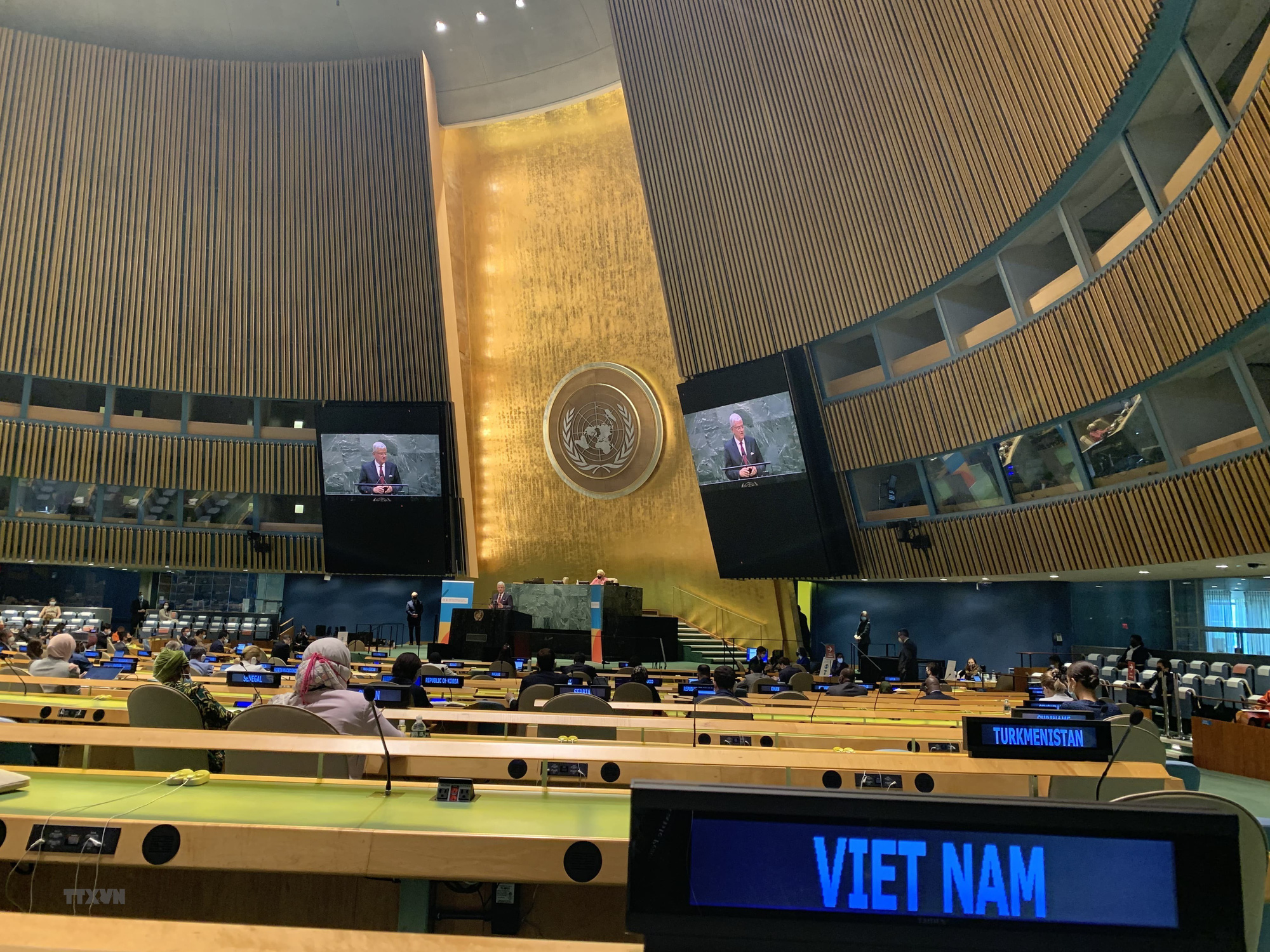Vietnam voted as Vice-President of United Nations General Assembly representing Asia-Pacific