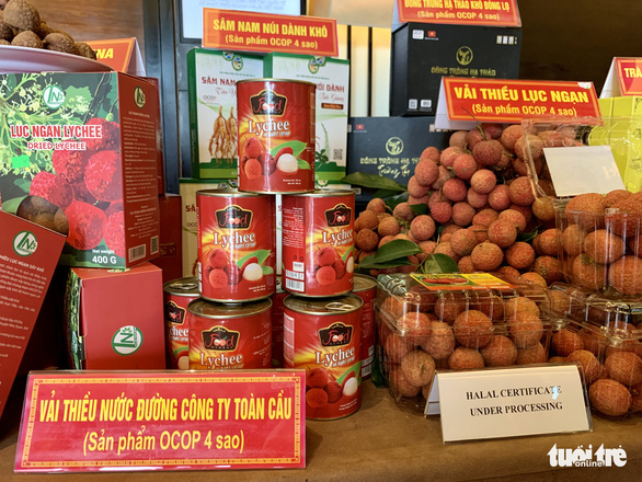 Canned lychee grown in Vietnam's Bac Giang Province awaits Halal certification. The province's lychee products were on display at the conference. Photo: Duy Linh/ Tuoi Tre