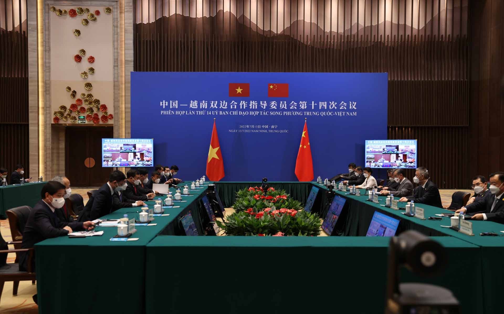 The 14th meeting of the Steering Committee for Vietnam-China Bilateral Cooperation in China, July 13, 2022. Photo: Vietnam News Agency