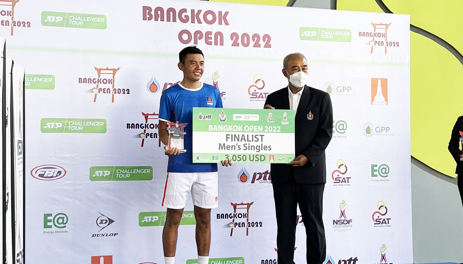 Vietnamese tennis star shoots up ATP rankings