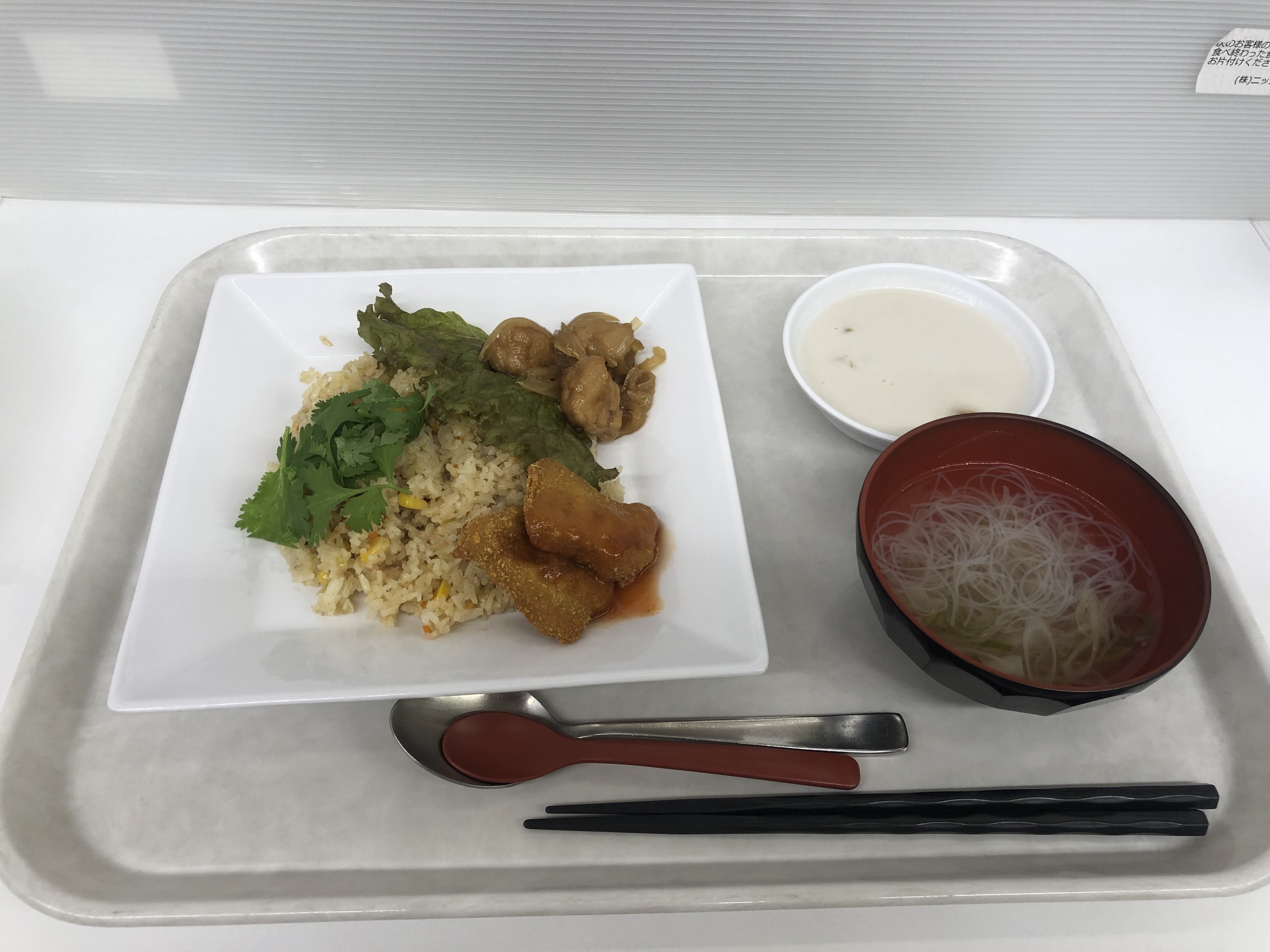 Vietnam's ST25 rice used in dishes at Japanese Cabinet Office