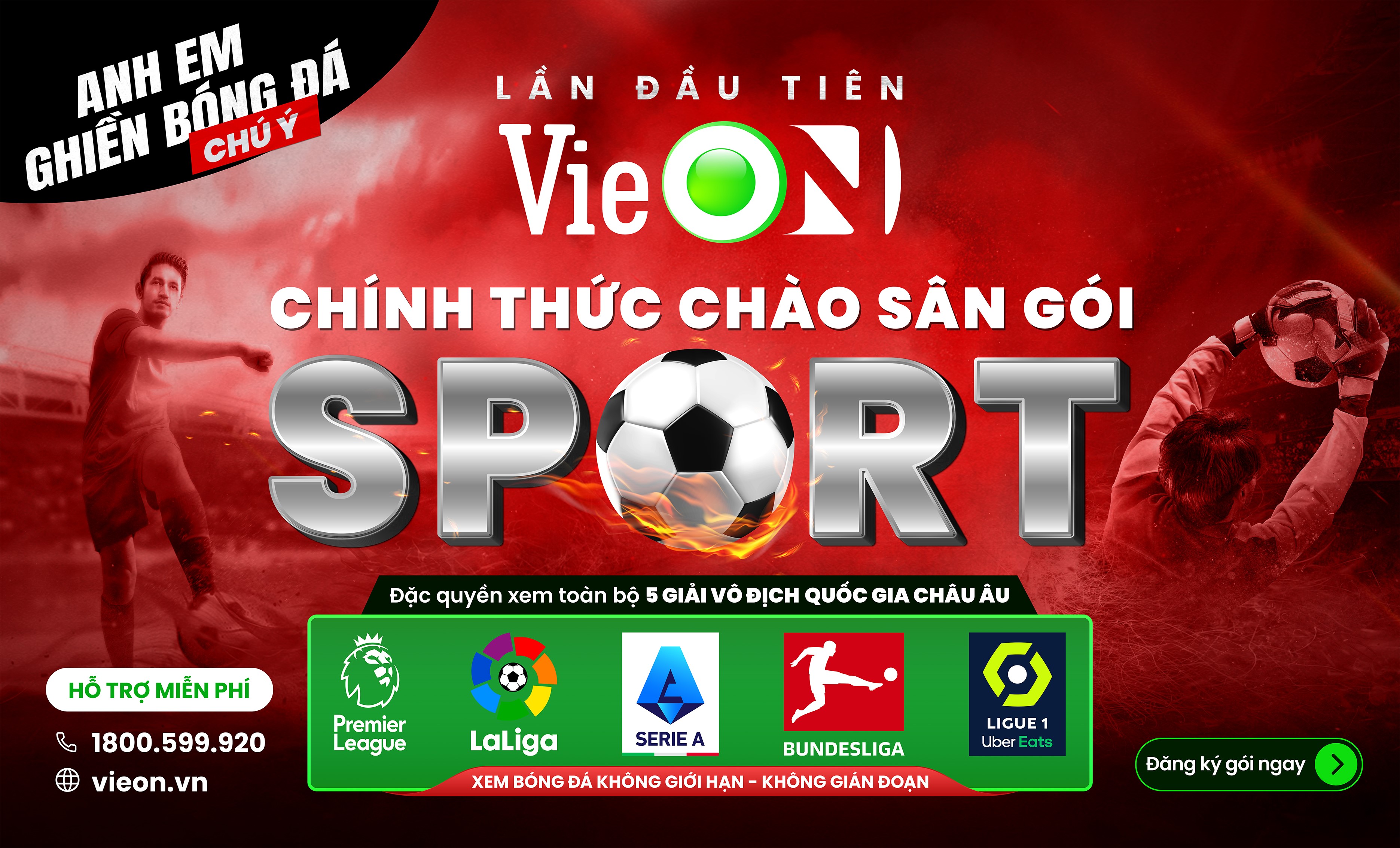 VieON’s Sport subscription package
