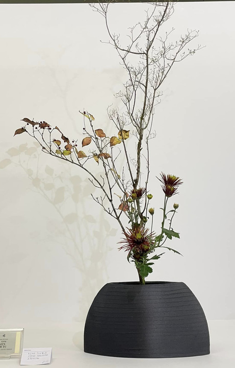 This supplied photo shows a flower arrangement created by a Vietnamese Ikebana practitioner on display at the 2022 Ikenobo Autumn Tanabata Exhibition in Kyoto, Japan.