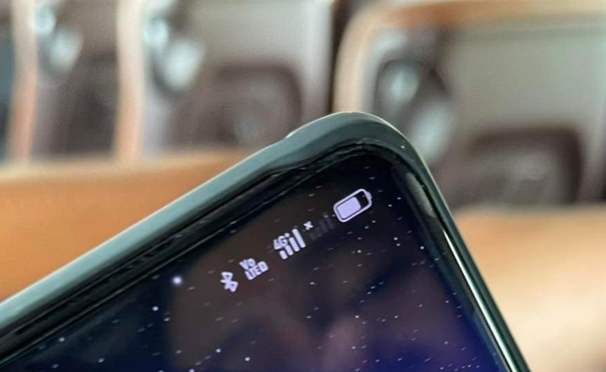 The network disruption is shown on the phone of a MobiFone subscriber on January 4, 2022. Photo: D. T. / Tuoi Tre