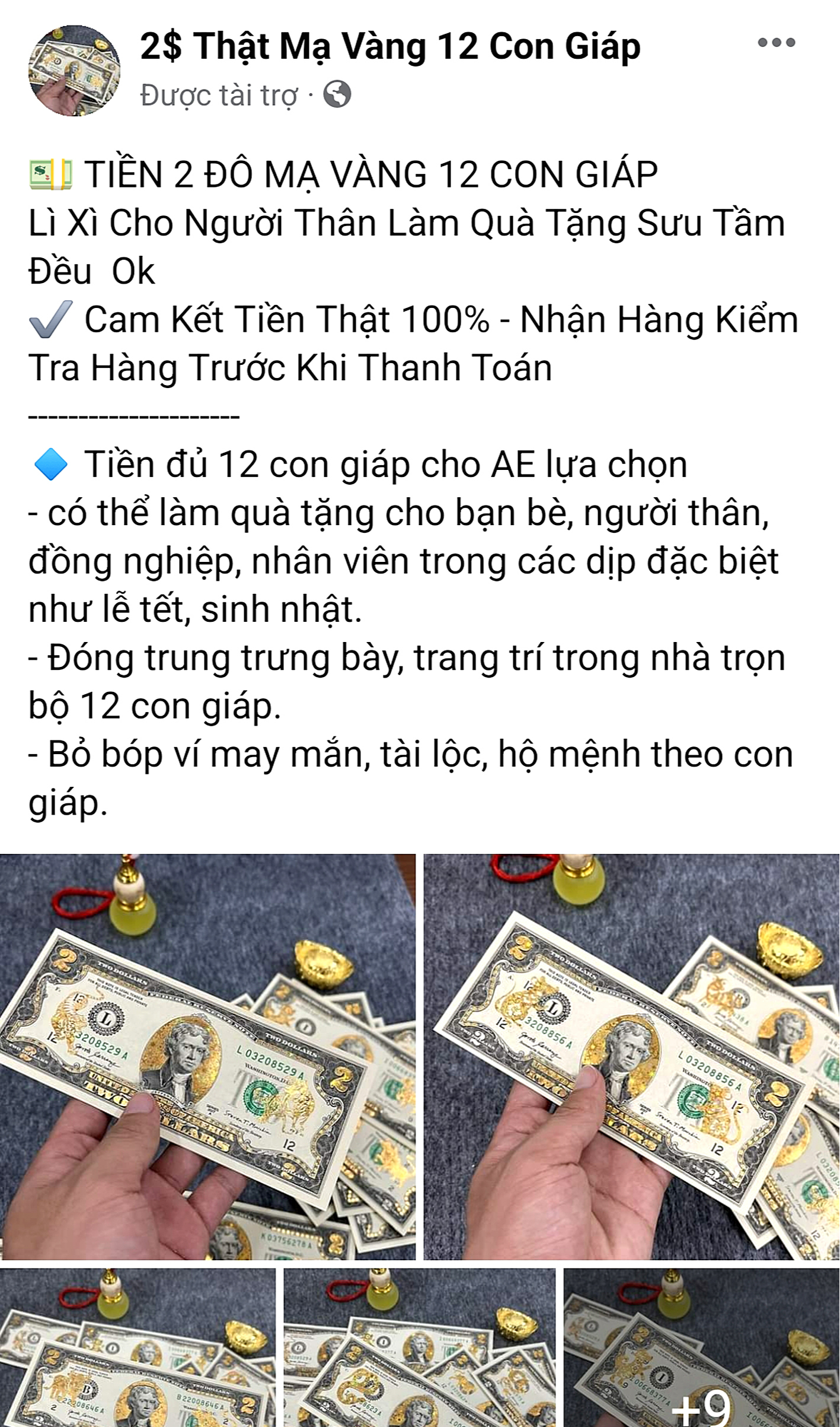 A Facebook page offers gilded .S. dollar banknotes as lucky money.