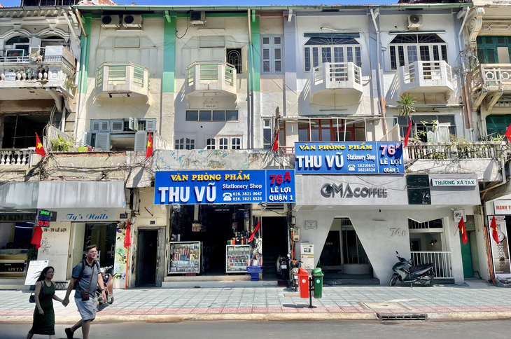 Ho Chi Minh City considers spending up to $1.27mn on downtown street roofing