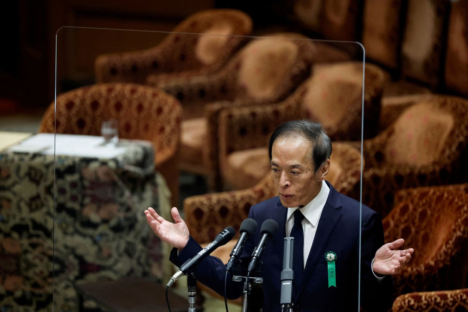Japan's new central bank chief assumes office as global risks loom | Tuoi  Tre News