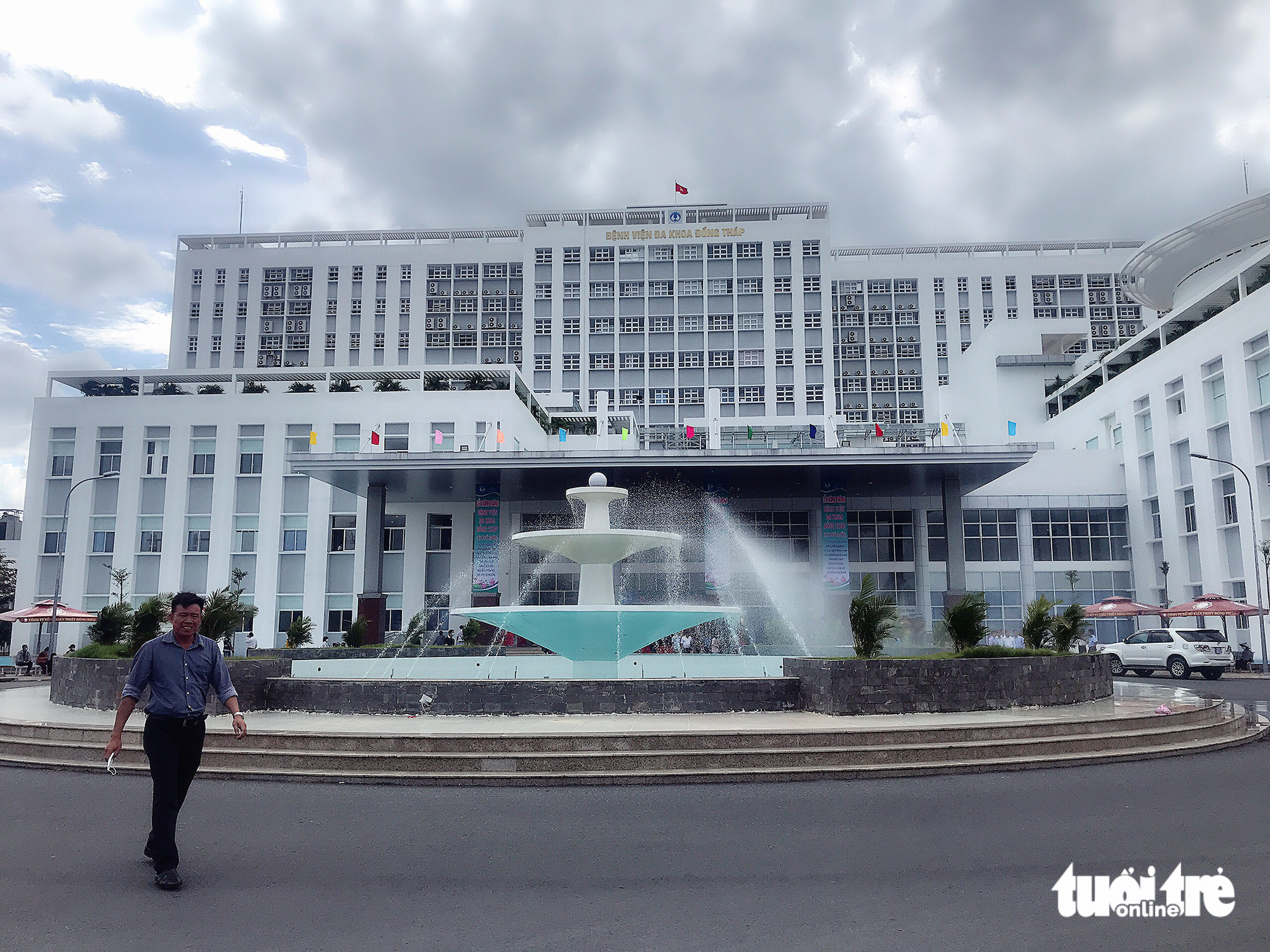 A photo of the 700-bed Dong Thap general hospital. Photo: Dang Tuyet / Tuoi Tre