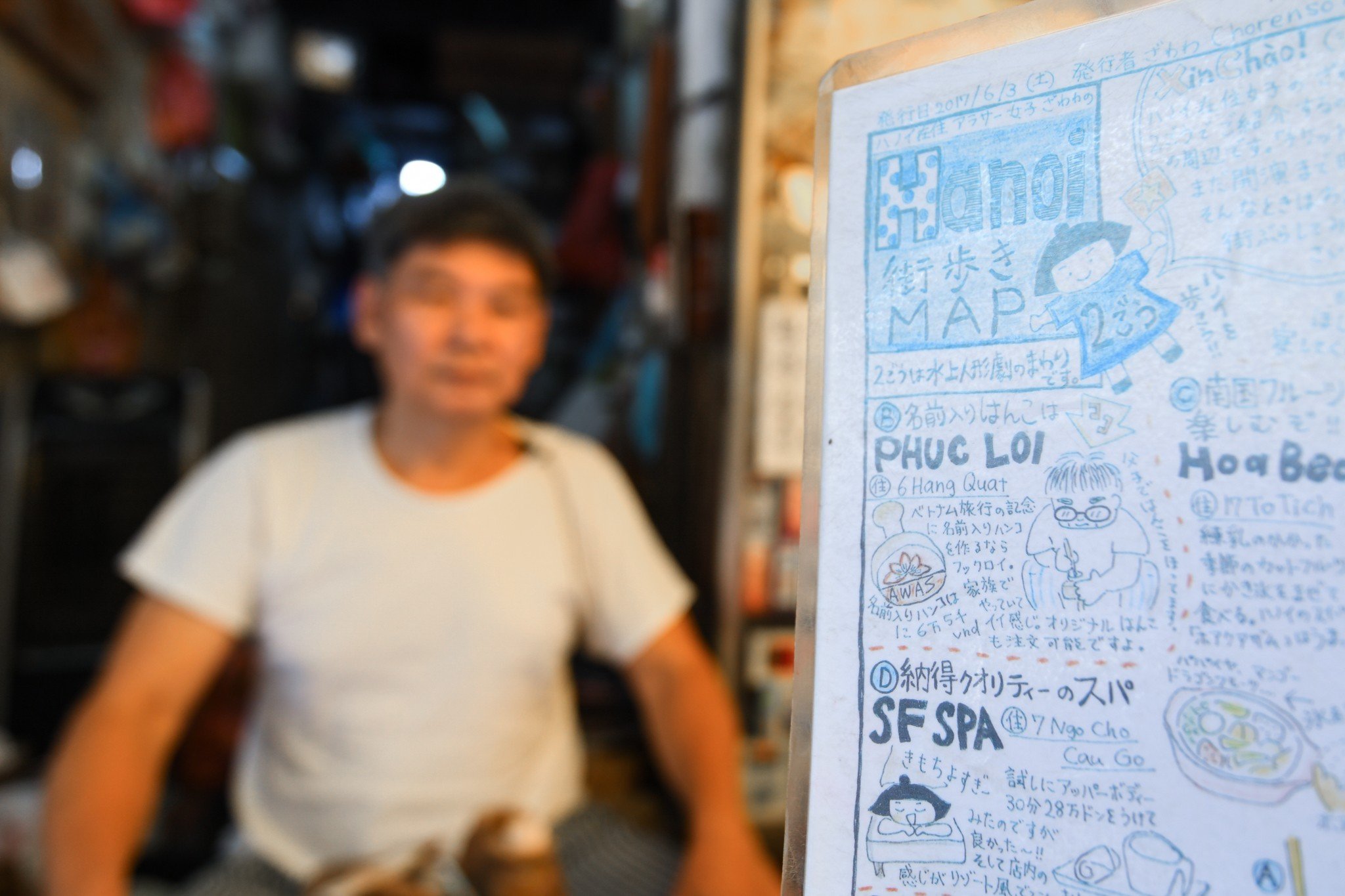 Toan’s shop is featured in a guide for Japanese tourists to Vietnam. Photo: Nam Tran / Tuoi Tre News