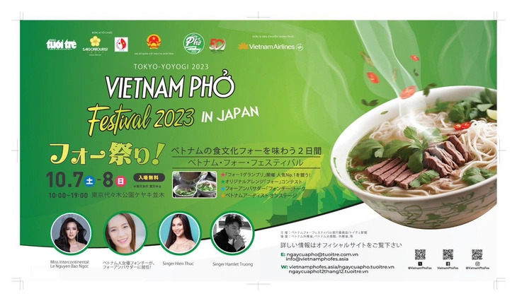 The poster for the Vietnam Pho Festival 2023 in Japan